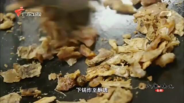 不仅仅是汤底,大地鱼磨成粉加入馅料,更是好味道