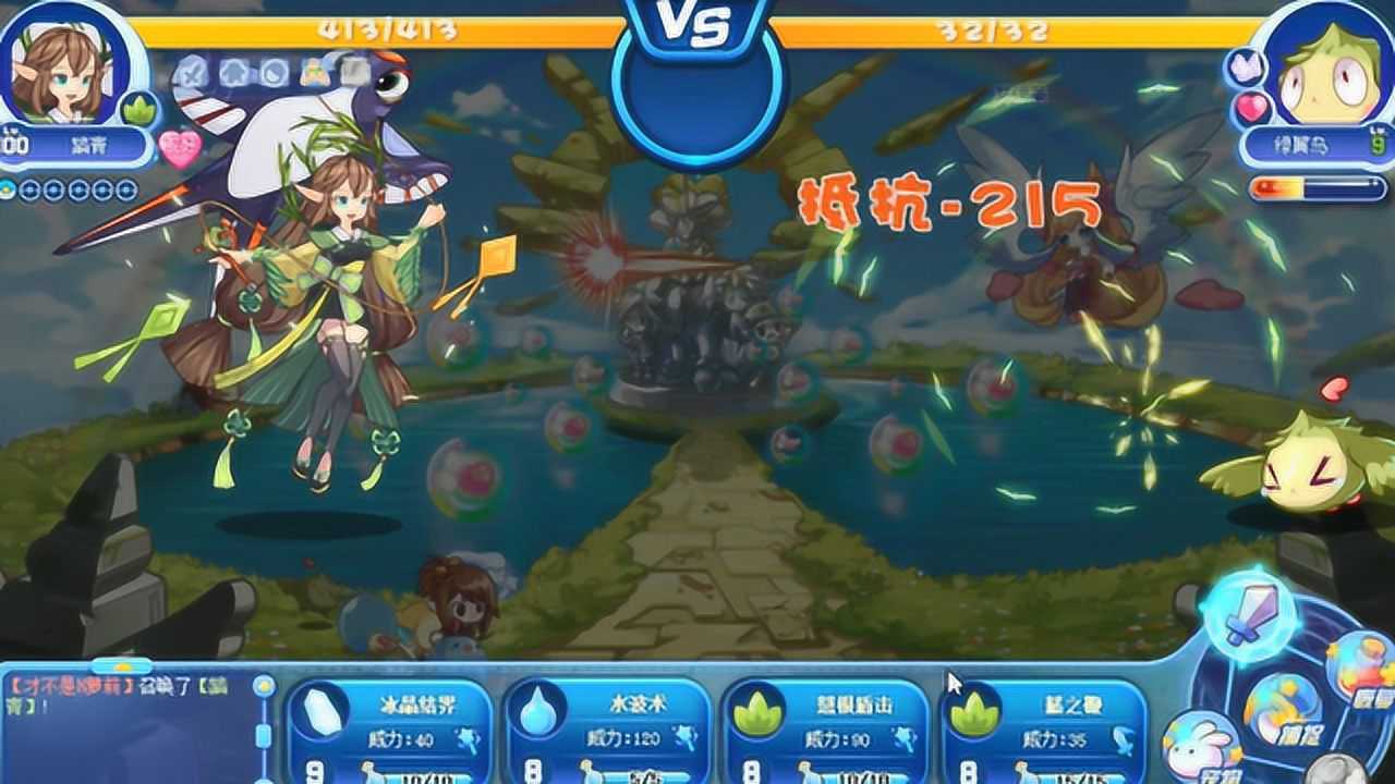 洛克王国超漂亮的踏青小姐姐要来了这么可爱一定要抱回家