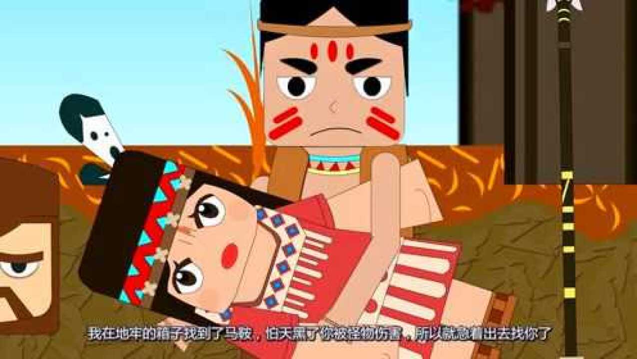 迷你小洞脑洞悲化悲伤为力量脑洞悲一挑三兄弟十分佩服