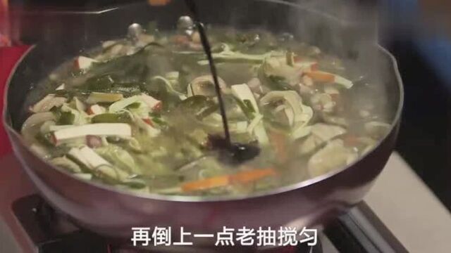 教你胡辣汤的做法正宗做法,配方很简单,在家也能做