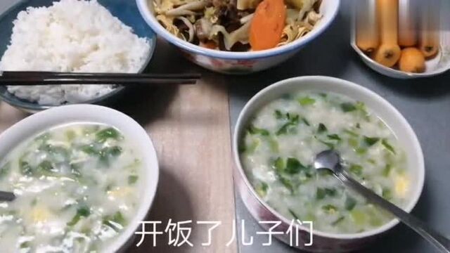 今晚大烩菜,旮瘩汤.孩子们不挑食最好啦!