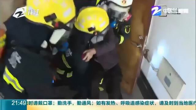 浙江丽水一数码城着火 50多人被困 所幸消防及时赶到疏散人群