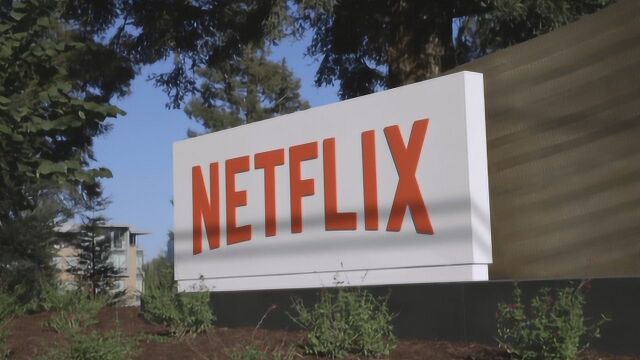 美国流媒体巨头NETFLIX设立1亿美元的病毒救助基金