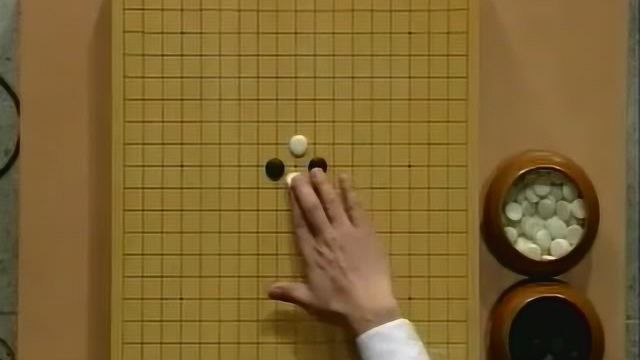 围棋定式(01)