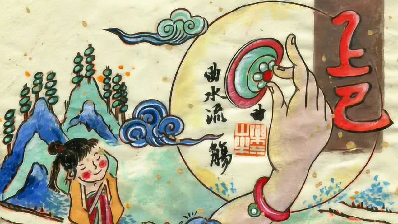 我们的节日 | 上巳节 | 沛子作品