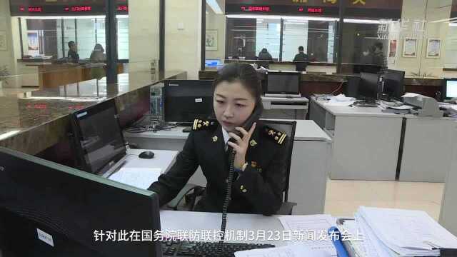 【中国财富报道】移民管理局:口岸边检机关严格查验入境人员