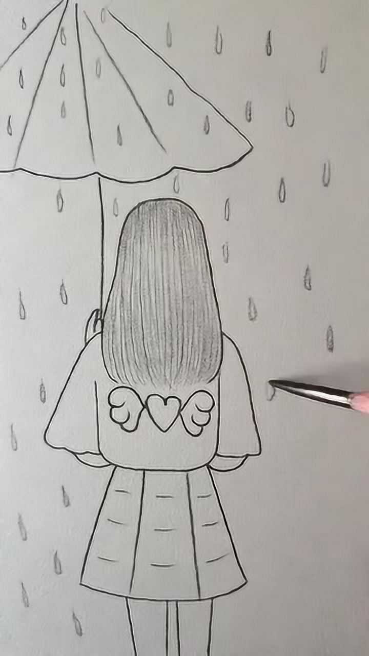 简笔画雨中女孩的背影,一遍就学会了,真简单
