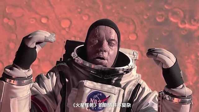 被低估的科幻巨制,人类发现神级生命体,它就是传说中的造物主