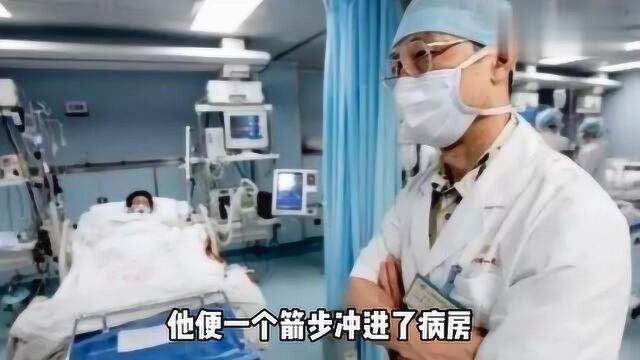 刷爆你屏幕的钟南山院士究竟是何许人也?今天带你了解真正的钟南山!