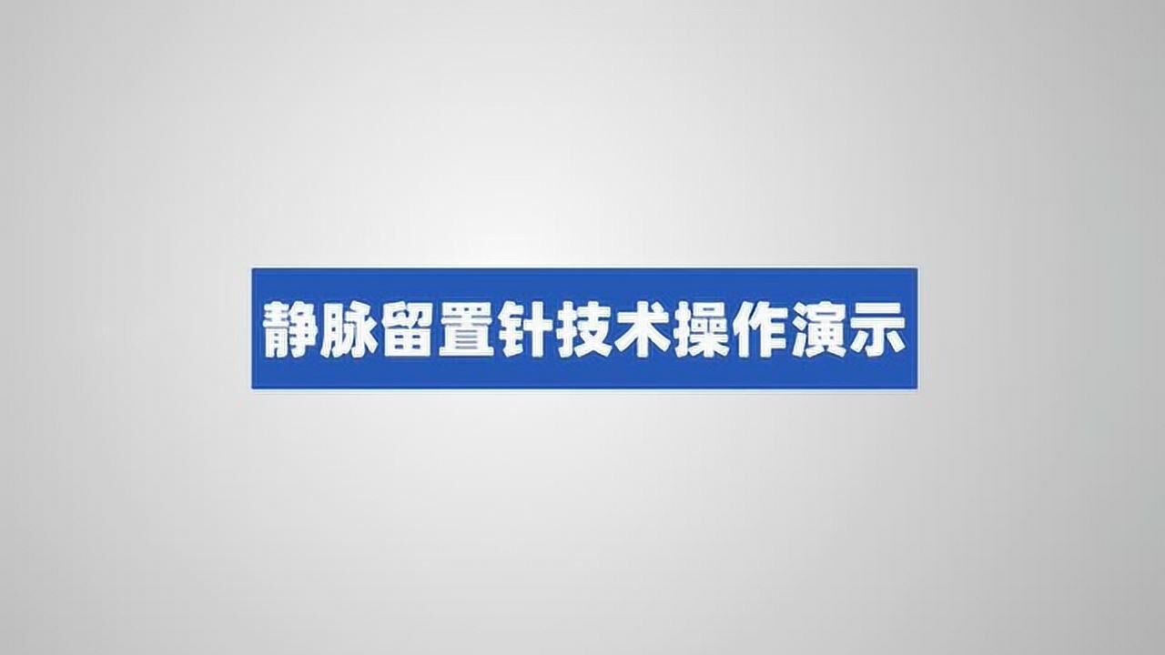 _高清1080P在线观看平台_腾讯视频