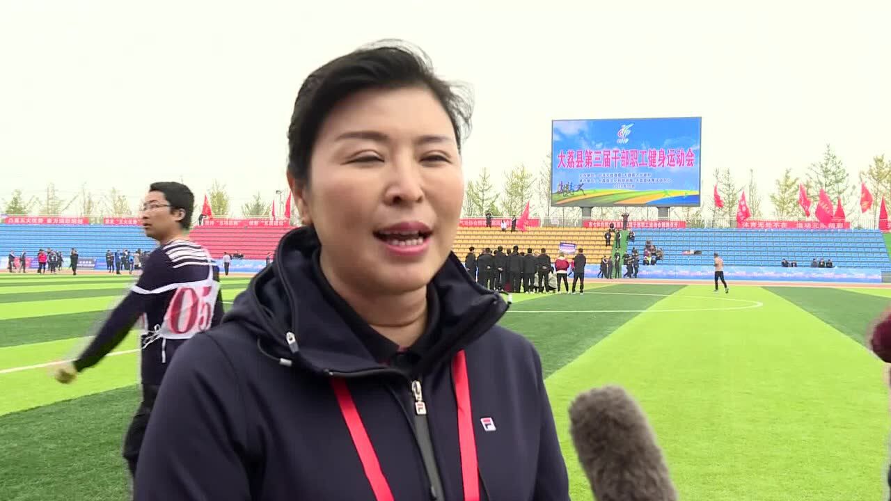 最美陕西体育人 刘海燕