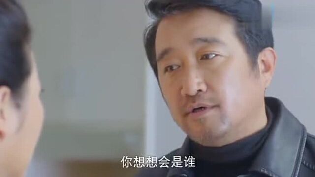 大结局:合同是丁美丽代签的,这个证据对建民有很大的帮助