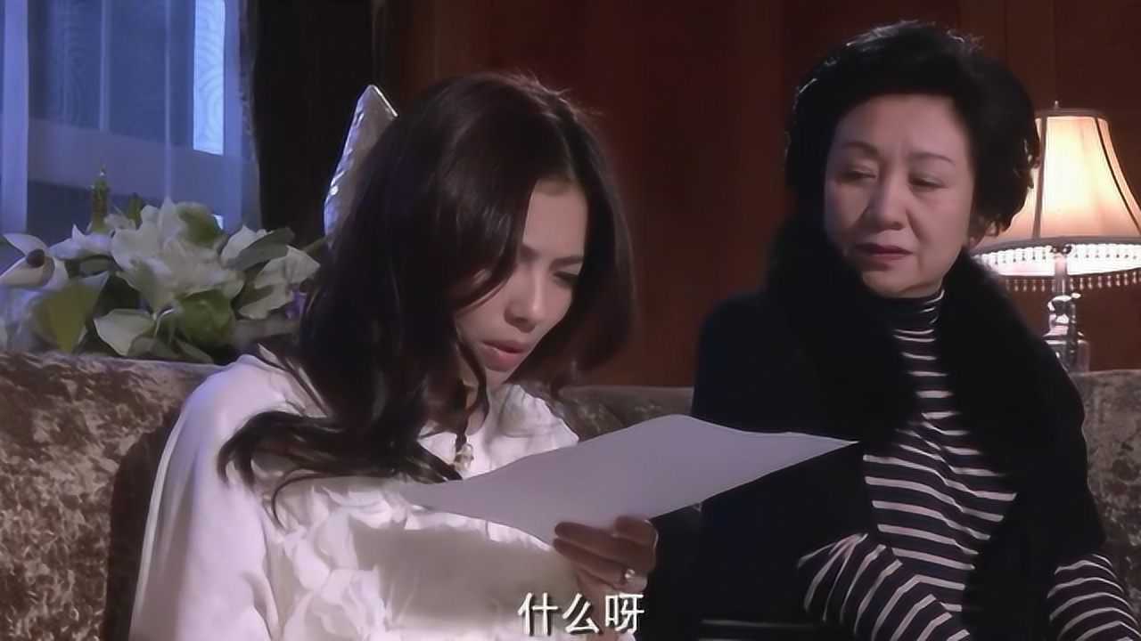 今夜天使降临彭佳佳醉酒回家不料好日子到头婆婆拿出协议书