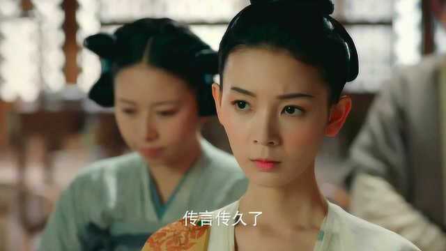 无心法师3:柳父召见所有妻儿,对她们说我们柳家确实有传世秘宝