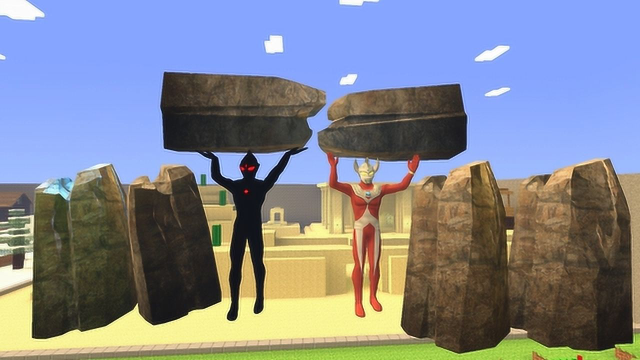 黑暗迪迦和泰罗奥特曼举着石头谁的力量比较大啊