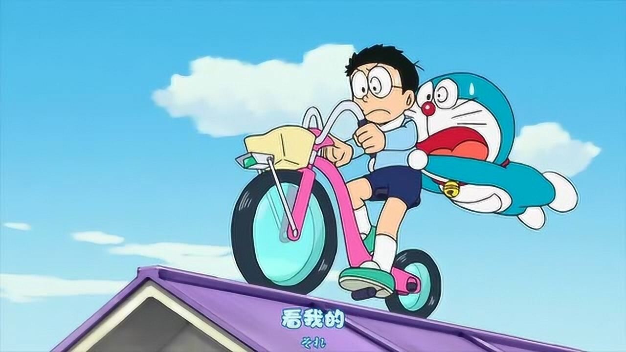 哆啦a梦新番20:大雄从未来购物书里买了自行车,骑着自行车飞天了