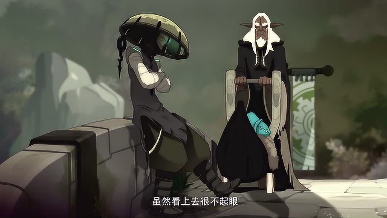 沃土第一季唠唠叨叨的械勒人帽子怪现身质问长老为何有无尽的力量