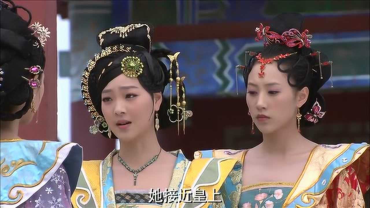 大明嫔妃大结局:幽灵儿得到皇上喜爱,哪料心兰一番话豁达大方