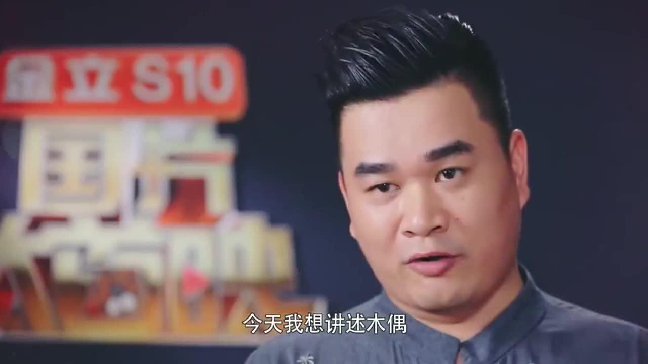 秦峰老师不给彭昱畅面子竟是因为两人有着特殊关系