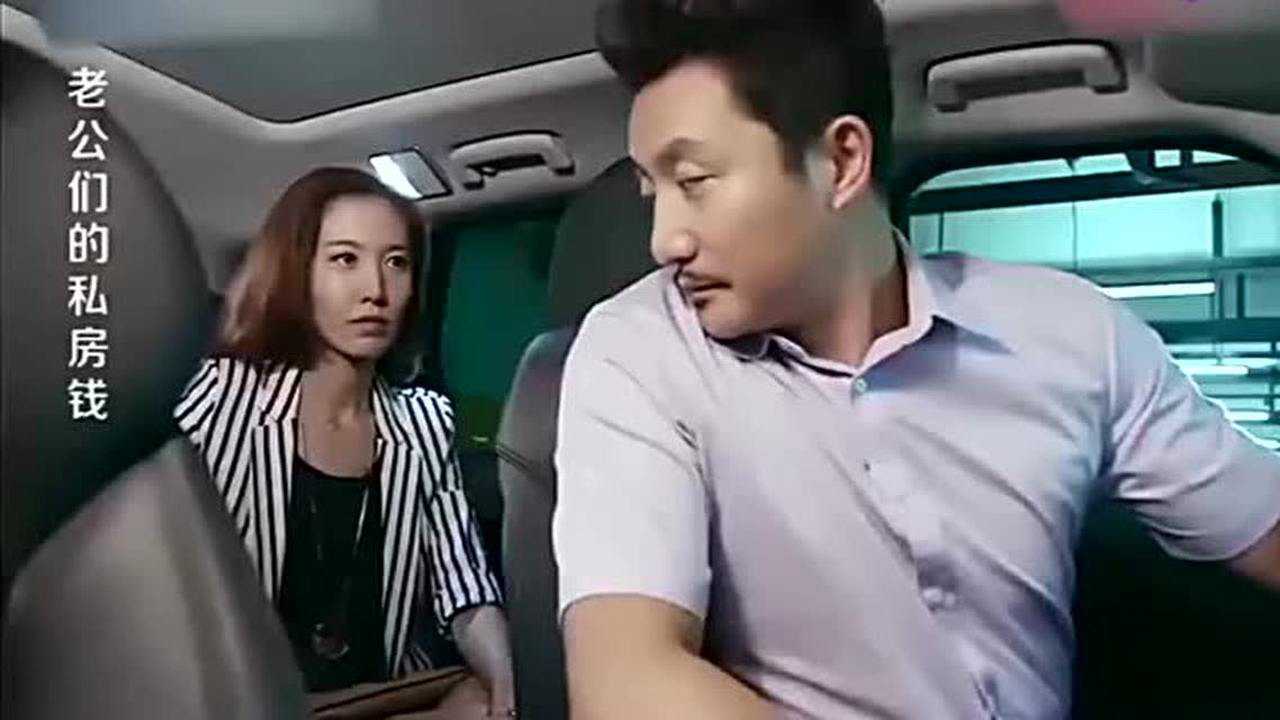 男子当代驾不料叫代驾竟是前妻跟开路虎的新男友