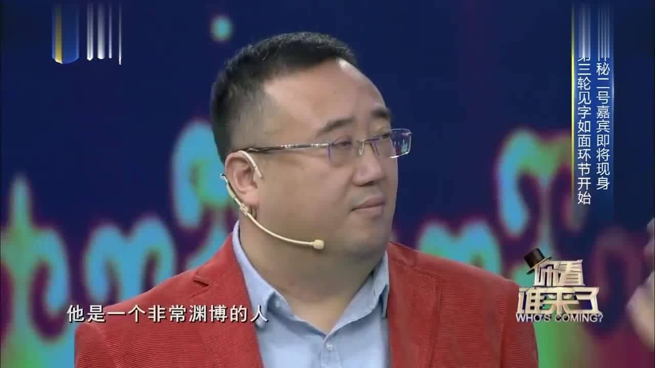 王为念现场感恩好友那威坦言那威成为自己的上司毫无怨言