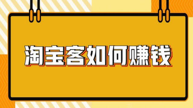 解决网友疑难实操干货来了:如何兼职副业不用开店,不用进货!