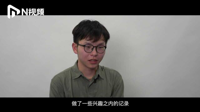 广州大学生Vlog记录78天校园故事:想为疫情留下影像素材