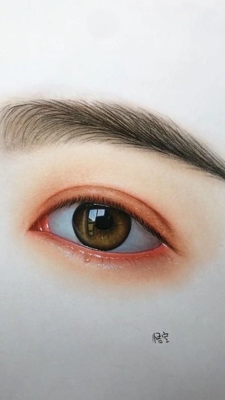 教大家画个流泪的眼睛