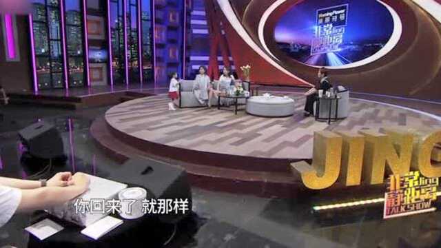 网红鼻祖赵奕欢,出演多部网剧片酬却只有五千,买个粉底都要掂量