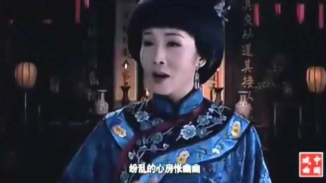 黄梅戏《六尺巷》全/剧欣赏 ,经典必看!