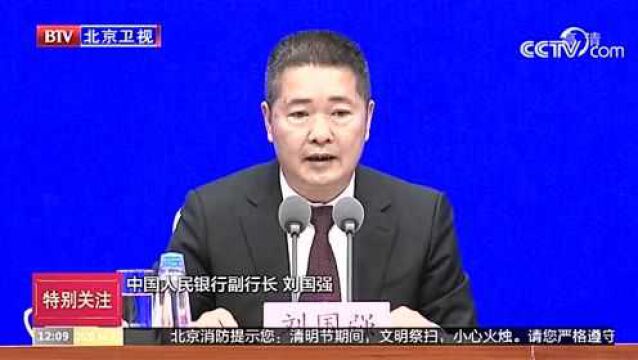 全国各地发行新增专项债券1.08万亿元