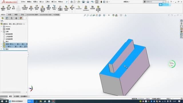 solidworks 型腔命令 做夹具 很有用的命令