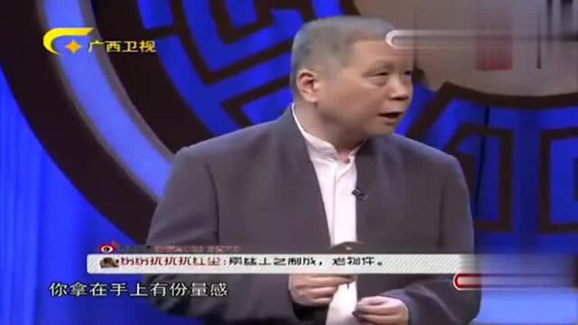 男子带来金钗上鉴宝,图案之精美让人惊叹,马未都:很贵重!