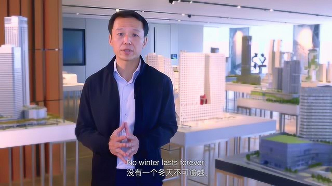 李志勤开诚布公话未来_腾讯视频