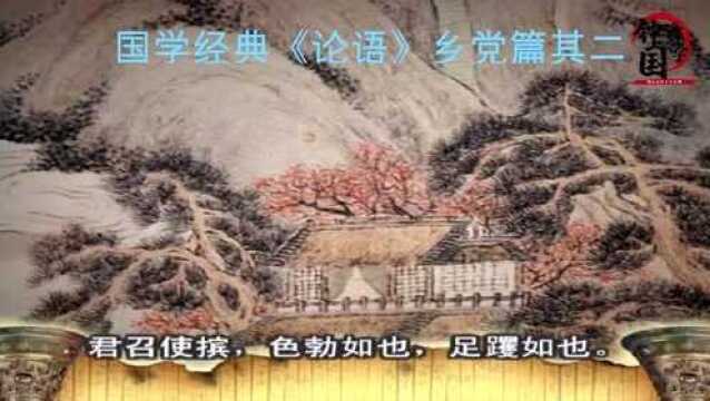 国学智慧:有着高深修养的人,在待人接物时总是真诚而又热情的