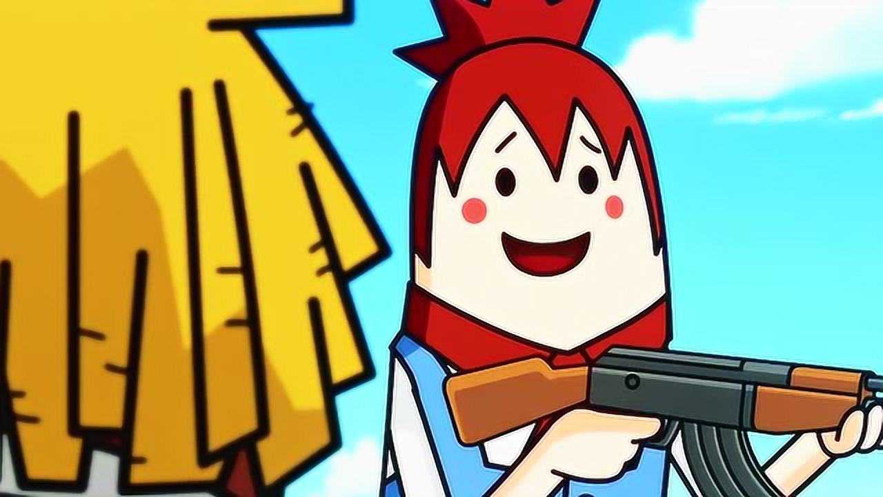 绝地求生马可波想教萌妹吃鸡方法结果反被射成盒子