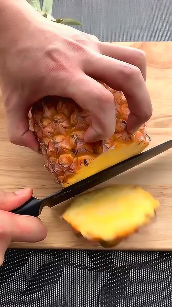菠萝是这么切的,学会了