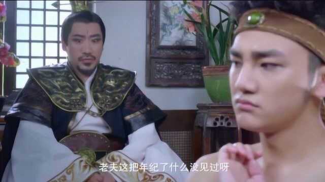 少年被恶魔囚禁,无奈使出美男计!