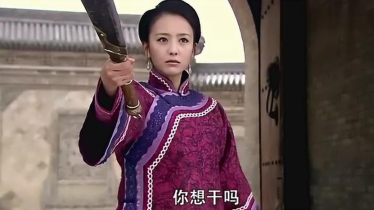 葛大妮扛大刀拦路不让余老三去抓石彩凤没想到余老三竟这样做