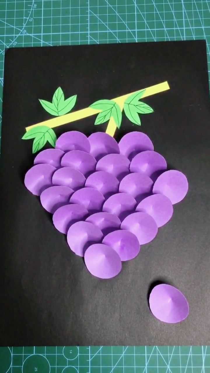 手工制作超简单葡萄
