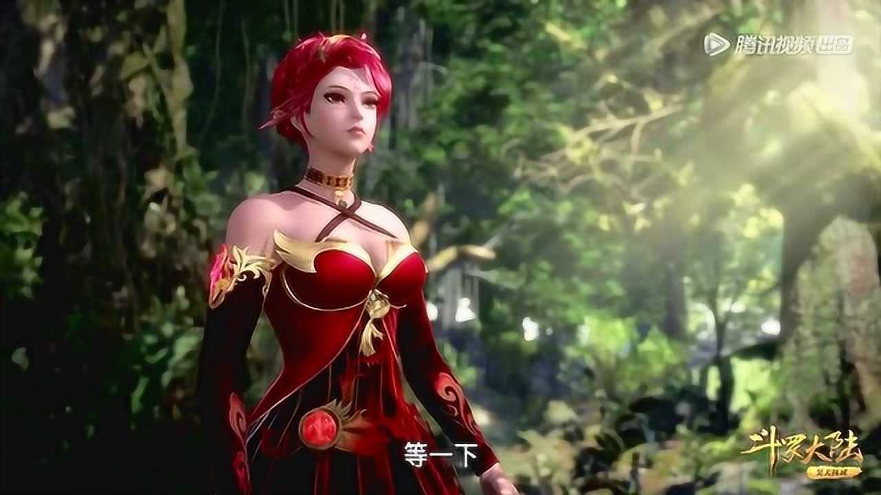 斗罗大陆火舞似乎喜欢上了唐三