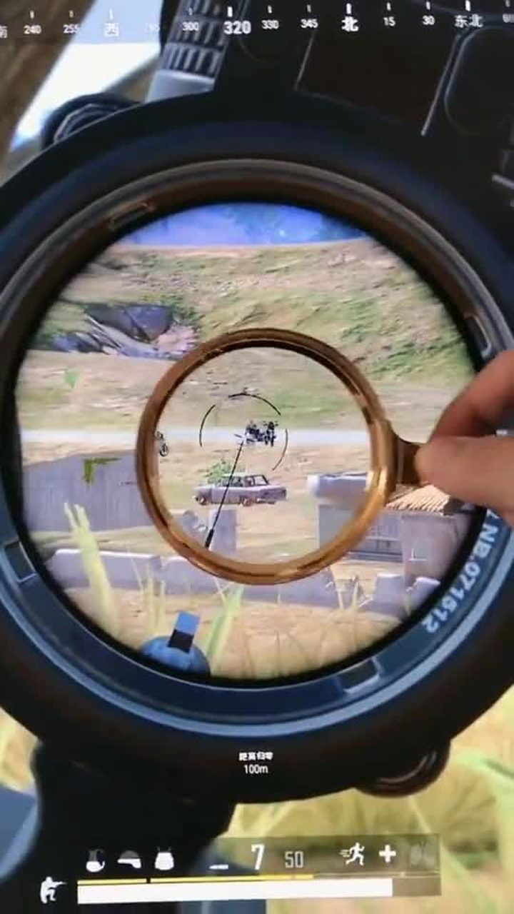 和平精英:20倍镜