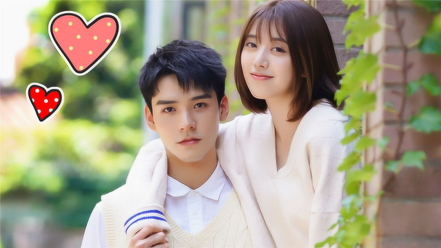 致我们甜甜的小美满刘人语龚俊燃情混剪两人热吻互撩超甜蜜