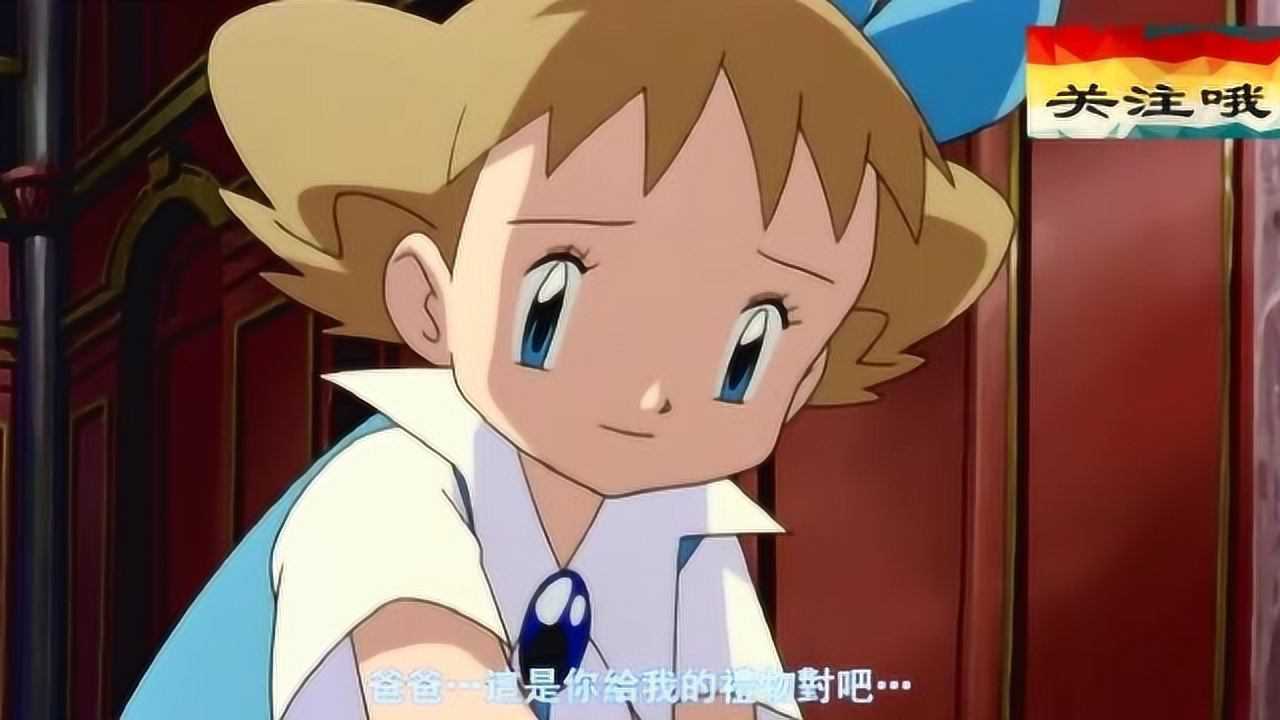 精灵宝可梦小美爸爸作死你不捅咕未知图腾未知图腾能折磨你吗