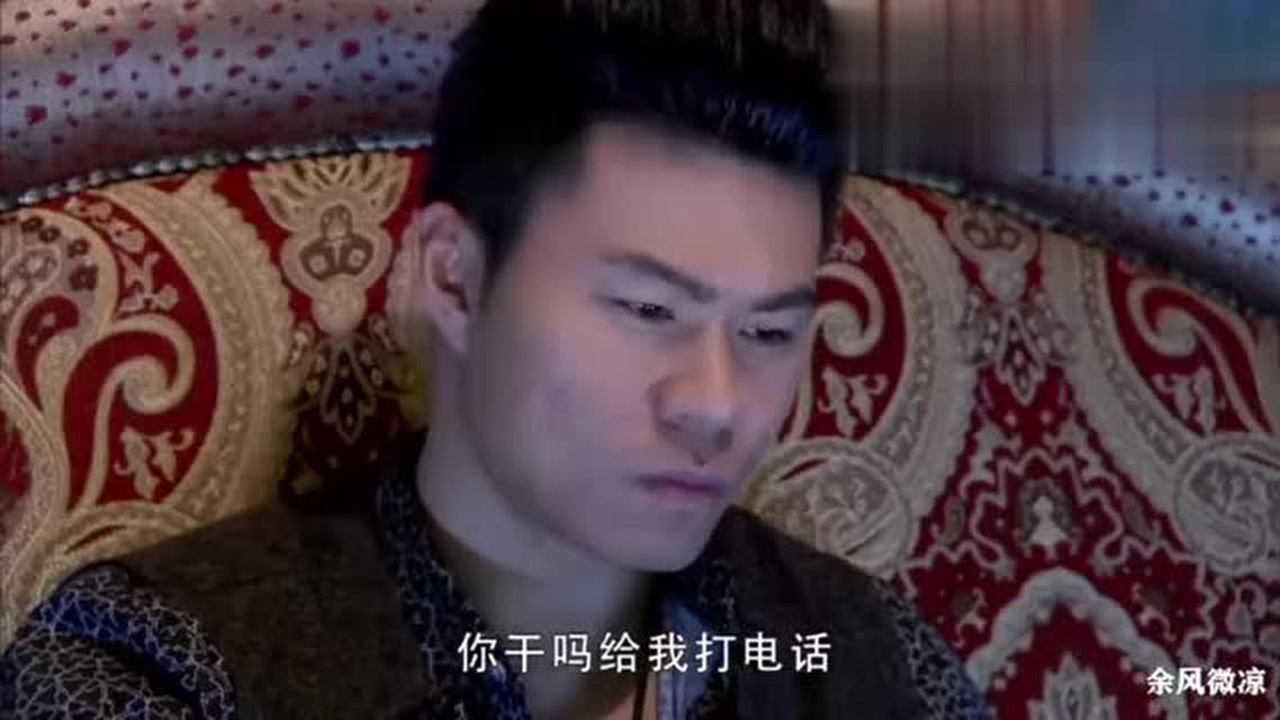 双生花：小弟勾引大嫂被威胁做叛徒，不料高俊飞无意救了他一命_腾讯视频