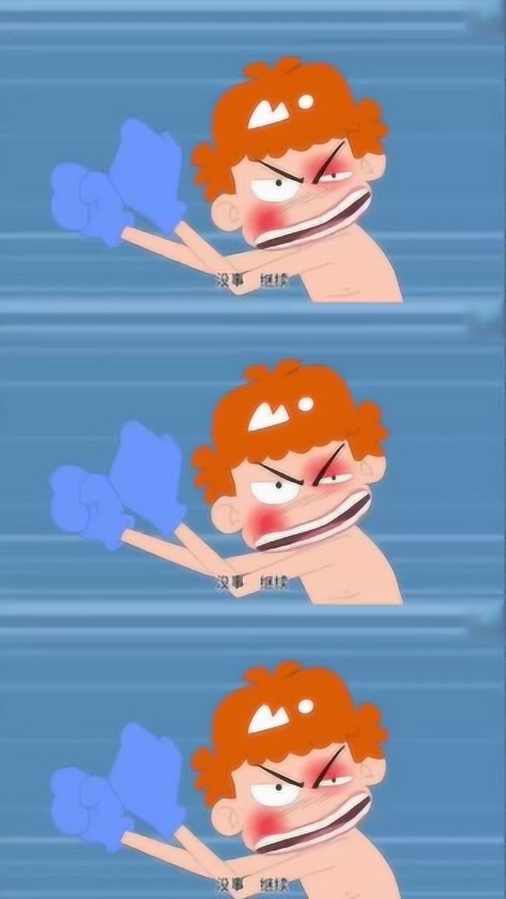 阿衰正传:阿衰当动物饲养员给狮子喂臭豆腐,当拳击手练习铁头功