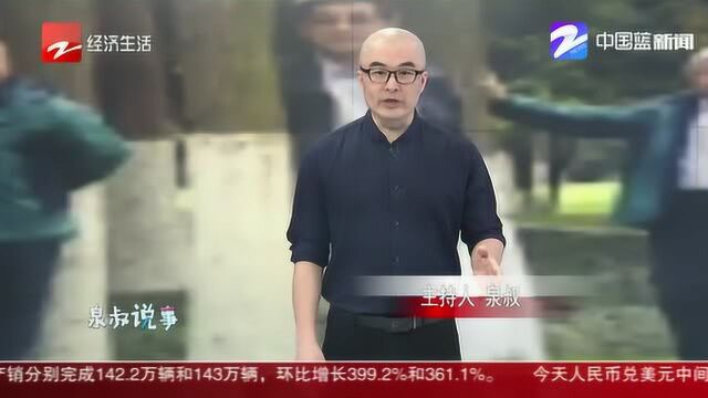 “重症八仙”仍坐镇武汉