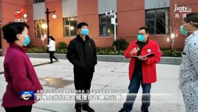 联播:【一线抗疫群英谱】张大文:三支队伍 一盘棋