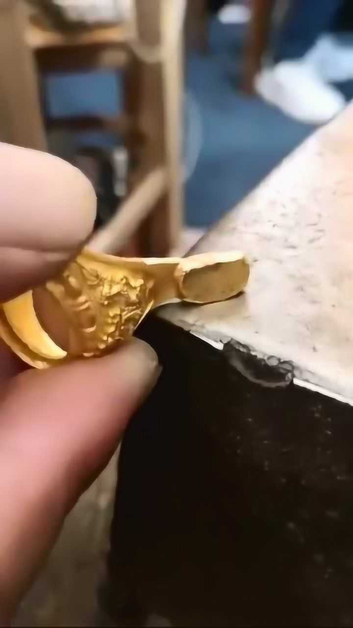 打黄金戒指必须要有技术完全安排上了