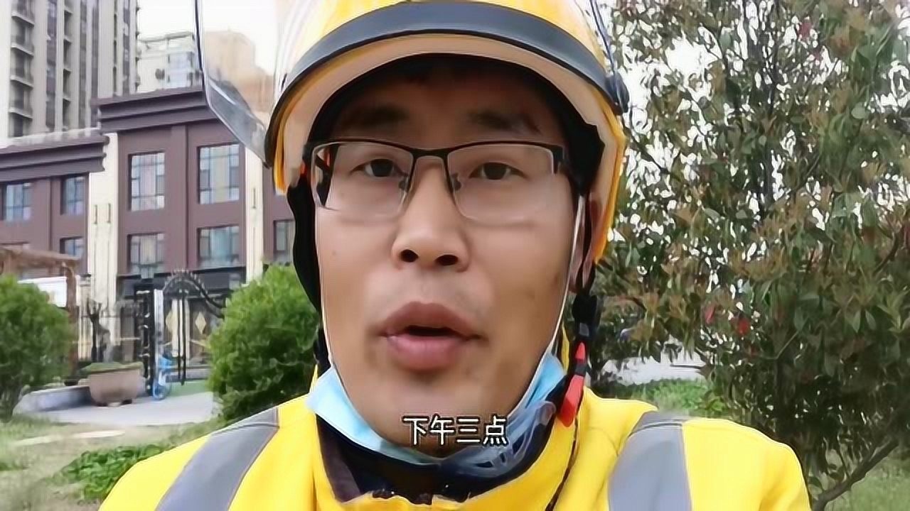 美团外卖小哥新人派单多怎么才能多接单看看站长怎么说